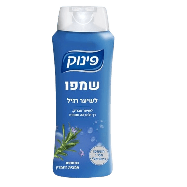 שמפו פינוק
